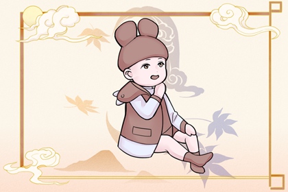 择吉老黄历,黄历择吉,择吉日查询