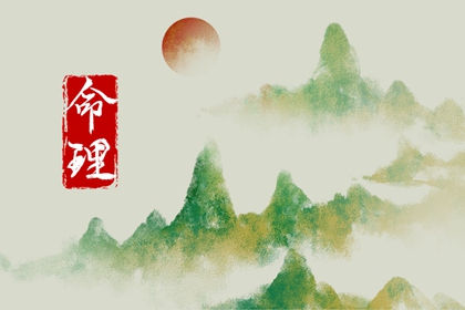 择吉黄历每日宜忌,黄历择吉,搬家择吉日
