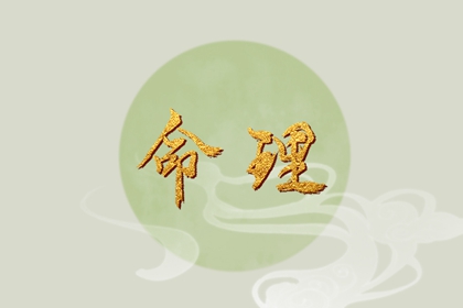 黄道吉日万年历,黄道吉日万年历大全,黄道吉日2025年查询