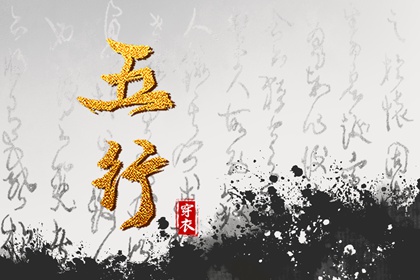 今日农历_今日农历查询_农历2025年日历表