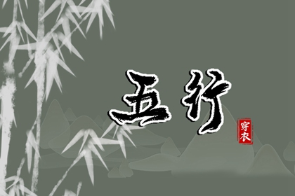 老黄历万年历 2025年万年历 万年历老黄历吉日查询