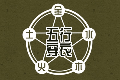 黄历2025年黄道吉日 日历2025年黄道吉日 开工黄道吉日