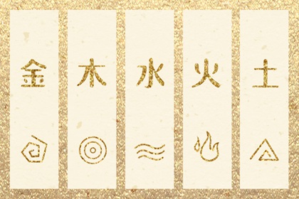 黄历2025年黄道吉日 日历2025年黄道吉日 开工黄道吉日