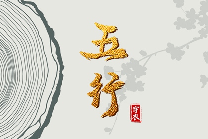 万年历日历表_2025万年历日历_万年历黄道吉日查询