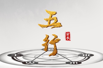 日历2025年老黄历 2025年日历表 在线日历