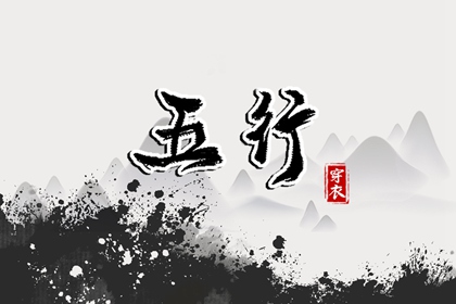 农历查询_农历_今天农历日期