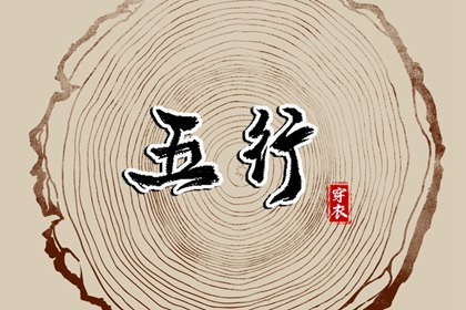 黄道吉日万年历|黄道吉日查询2025|黄道吉日网