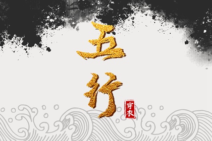农历日历_2025年日历查询_2025年在线日历查询