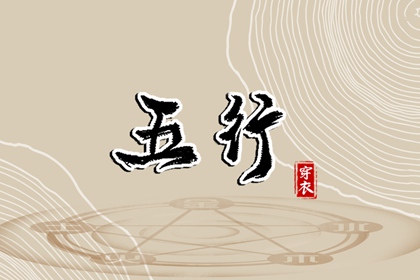 日历吉日_日历2025年查询_万年日历查询
