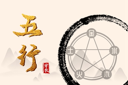 择吉老黄历皇历,择吉日大全,择吉老皇历
