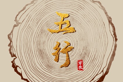 万年历老黄历|老黄历万年历|万年历老黄历2025