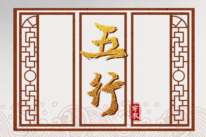 万年历日历表_2025万年历日历_万年历黄道吉日查询